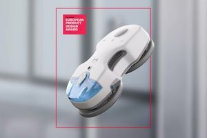 HUTT C7 отримав нагороду London Design Awards 2024