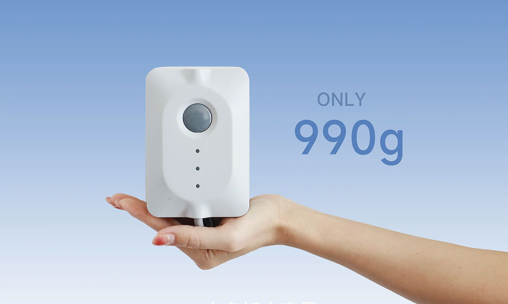 Вага Mini Base Station HUTT E+
